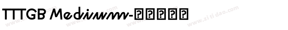 TTTGB Medium字体转换